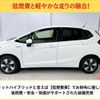 honda fit 2017 -HONDA--Fit DAA-GP5--GP5-1305449---HONDA--Fit DAA-GP5--GP5-1305449- image 5