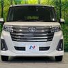 toyota roomy 2022 -TOYOTA--Roomy 5BA-M900A--M900A-0686480---TOYOTA--Roomy 5BA-M900A--M900A-0686480- image 14
