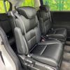 honda odyssey 2016 -HONDA--Odyssey DBA-RC1--RC1-1112823---HONDA--Odyssey DBA-RC1--RC1-1112823- image 10