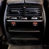 bmw 5-series 2018 -BMW--BMW 5 Series DBA-JA20--WBAJA12080BF87346---BMW--BMW 5 Series DBA-JA20--WBAJA12080BF87346- image 27