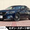 mazda atenza 2017 -MAZDA--Atenza Sedan DBA-GJEFP--GJEFP-300794---MAZDA--Atenza Sedan DBA-GJEFP--GJEFP-300794- image 1