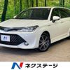 toyota corolla-fielder 2016 CFJ1788819 image 1