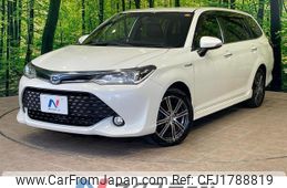 toyota corolla-fielder 2016 CFJ1788819