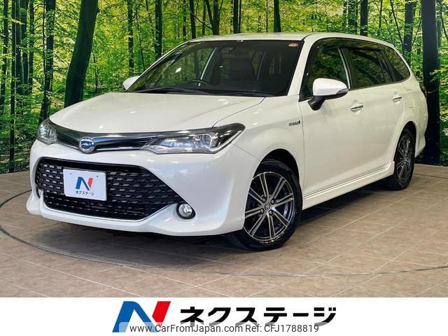toyota corolla-fielder 2016 CFJ1788819 image 1