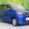 nissan dayz 2021 -NISSAN--DAYZ 5BA-B43W--B43W-0119475---NISSAN--DAYZ 5BA-B43W--B43W-0119475- image 16