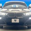bmw x4 2015 quick_quick_XW20_WBAXW320000M97026 image 15
