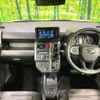 daihatsu taft 2023 CFJ1541958 image 2