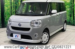 daihatsu move-canbus 2018 -DAIHATSU--Move Canbus DBA-LA800S--LA800S-0107568---DAIHATSU--Move Canbus DBA-LA800S--LA800S-0107568-