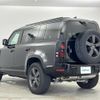 rover defender 2023 CFJ1813061 image 15