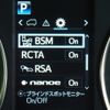 toyota alphard 2020 CFJ1755223 image 29