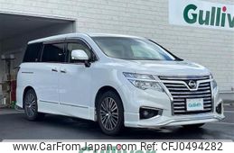 nissan elgrand 2015 -NISSAN--Elgrand DBA-TE52--TE52-079971---NISSAN--Elgrand DBA-TE52--TE52-079971-