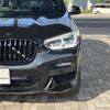 bmw x3 2020 quick_quick_UZ20_UBAUZ360X0N032387 image 20