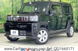daihatsu taft 2023 CFJ1660171