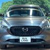 mazda cx-8 2023 quick_quick_KG5P_KG5P-352694 image 14