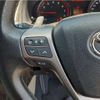 toyota avensis 2015 -TOYOTA--Avensis Wagon ZRT272W--42694---TOYOTA--Avensis Wagon ZRT272W--42694- image 9