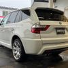 bmw x3 2009 -BMW--BMW X3 ABA-PC25--WBAPC72030WG61532---BMW--BMW X3 ABA-PC25--WBAPC72030WG61532- image 3