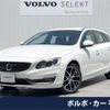 volvo v60 2015 -VOLVO--Volvo V60 DBA-FB420--YV1FW40MDE1194160---VOLVO--Volvo V60 DBA-FB420--YV1FW40MDE1194160- image 1