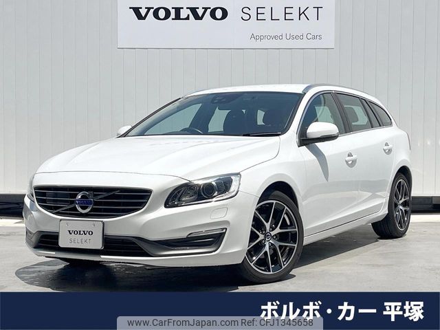 volvo v60 2015 -VOLVO--Volvo V60 DBA-FB420--YV1FW40MDE1194160---VOLVO--Volvo V60 DBA-FB420--YV1FW40MDE1194160- image 1