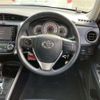 toyota corolla-fielder 2014 -TOYOTA--Corolla Fielder DBA-NZE164G--NZE164-7033099---TOYOTA--Corolla Fielder DBA-NZE164G--NZE164-7033099- image 11