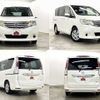 nissan serena 2012 504928-927947 image 8