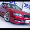 toyota chaser 1997 -TOYOTA 【神戸 304ﾅ2521】--Chaser JZX100ｶｲ--0050630---TOYOTA 【神戸 304ﾅ2521】--Chaser JZX100ｶｲ--0050630- image 25