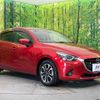 mazda demio 2016 -MAZDA--Demio LDA-DJ5FS--DJ5FS-160629---MAZDA--Demio LDA-DJ5FS--DJ5FS-160629- image 17