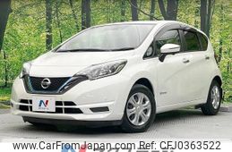 nissan note 2018 -NISSAN--Note DAA-HE12--HE12-186044---NISSAN--Note DAA-HE12--HE12-186044-