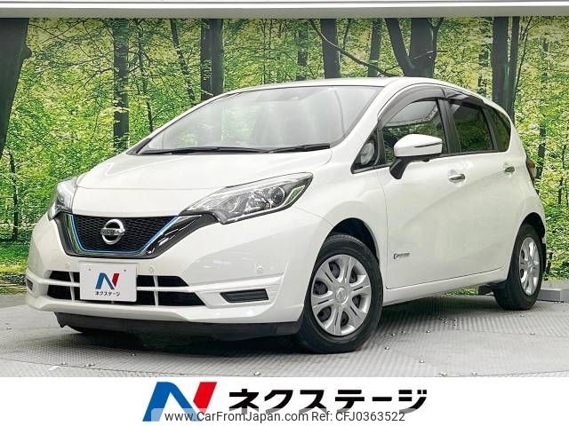 nissan note 2018 -NISSAN--Note DAA-HE12--HE12-186044---NISSAN--Note DAA-HE12--HE12-186044- image 1