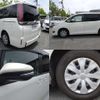 toyota noah 2019 quick_quick_DBA-ZRR80G_ZRR80G-0511668 image 7