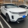 land-rover range-rover 2020 CFJ1832064 image 3