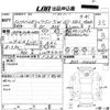 subaru legacy-touring-wagon 2000 CFJ1781005 image 3