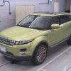 land-rover range-rover 2013 CFJ1596111 image 1