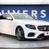 mercedes-benz e-class 2016 -MERCEDES-BENZ--Benz E Class LDA-213004C--WDD2130042A075387---MERCEDES-BENZ--Benz E Class LDA-213004C--WDD2130042A075387- image 18