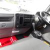 toyota dyna-truck 2016 CFJ1599768 image 17