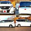 nissan serena 2017 504928-926763 image 3