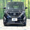 nissan roox 2020 -NISSAN--Roox B45A--0306145---NISSAN--Roox B45A--0306145- image 1