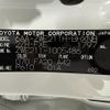 toyota corolla-sport 2018 CFJ1795059 image 16