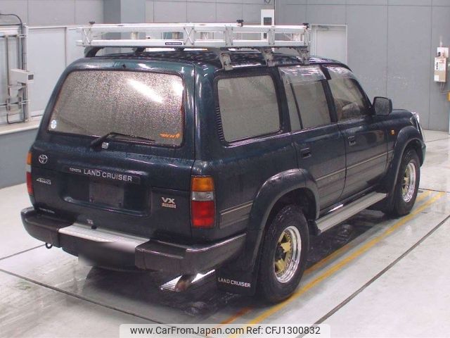 toyota land-cruiser 1994 -TOYOTA--Land Cruiser HDJ81V-HDJ810049104---TOYOTA--Land Cruiser HDJ81V-HDJ810049104- image 2