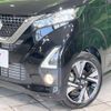 nissan dayz 2020 CFJ1568846 image 12