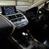 lexus nx 2015 CFJ1624208 image 20