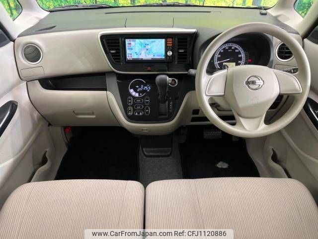 nissan dayz-roox 2014 -NISSAN--DAYZ Roox DBA-B21A--B21A-0016671---NISSAN--DAYZ Roox DBA-B21A--B21A-0016671- image 2