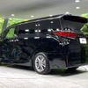 toyota alphard 2024 CFJ1779579 image 18