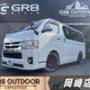 toyota hiace-van 2017 -TOYOTA--Hiace Van TRH200V--TRH200-0269447---TOYOTA--Hiace Van TRH200V--TRH200-0269447- image 1