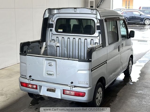 daihatsu hijet-van 2016 -DAIHATSU--Hijet Van S321W-0005687---DAIHATSU--Hijet Van S321W-0005687- image 2