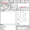 nissan dayz 2025 CFJ1765673 image 15