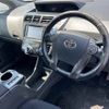 toyota prius-α 2014 -TOYOTA--Prius α ZVW41W-3357558---TOYOTA--Prius α ZVW41W-3357558- image 4