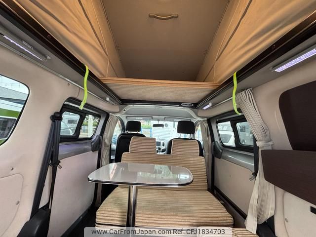 nissan nv200-vanette-van 2014 CFJ1834703 image 2