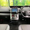 toyota voxy 2012 CFJ1292415 image 3