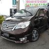 nissan serena 2015 quick_quick_DAA-HFC26_HFC26-274544 image 1