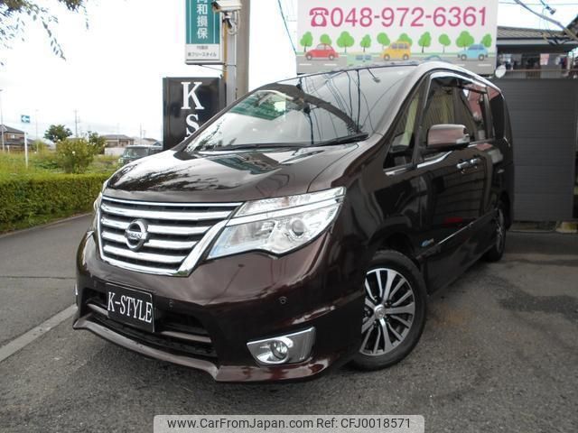 nissan serena 2015 quick_quick_DAA-HFC26_HFC26-274544 image 1